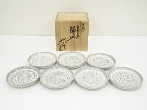 赤膚焼　古瀬尭三造　南部七大寺銘々皿7客（共箱）